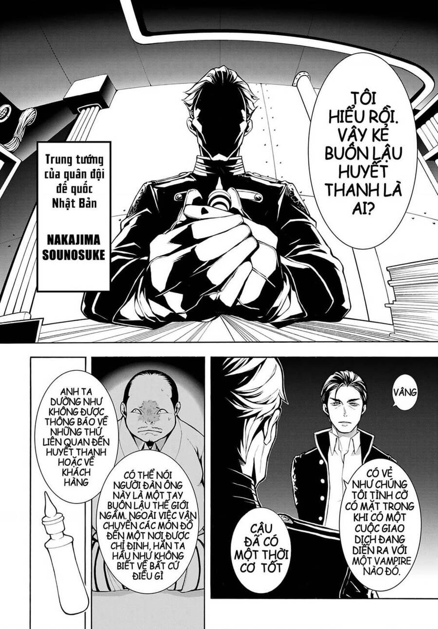 Mars Red Chapter 3.3 - 13