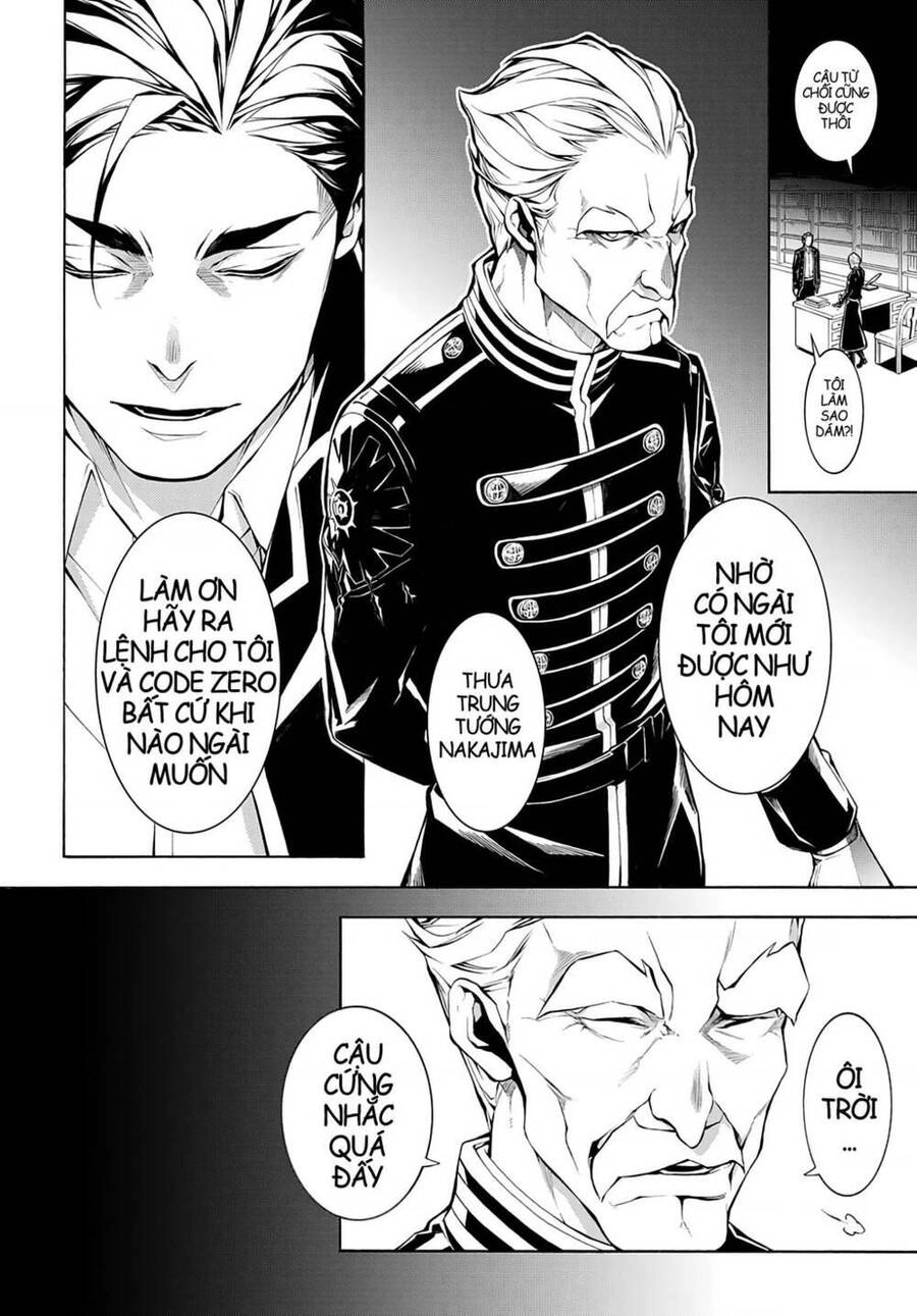 Mars Red Chapter 3.3 - 15