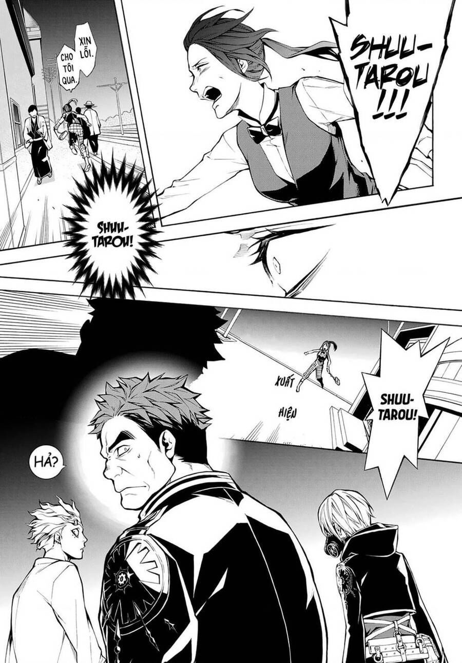 Mars Red Chapter 3.3 - 20