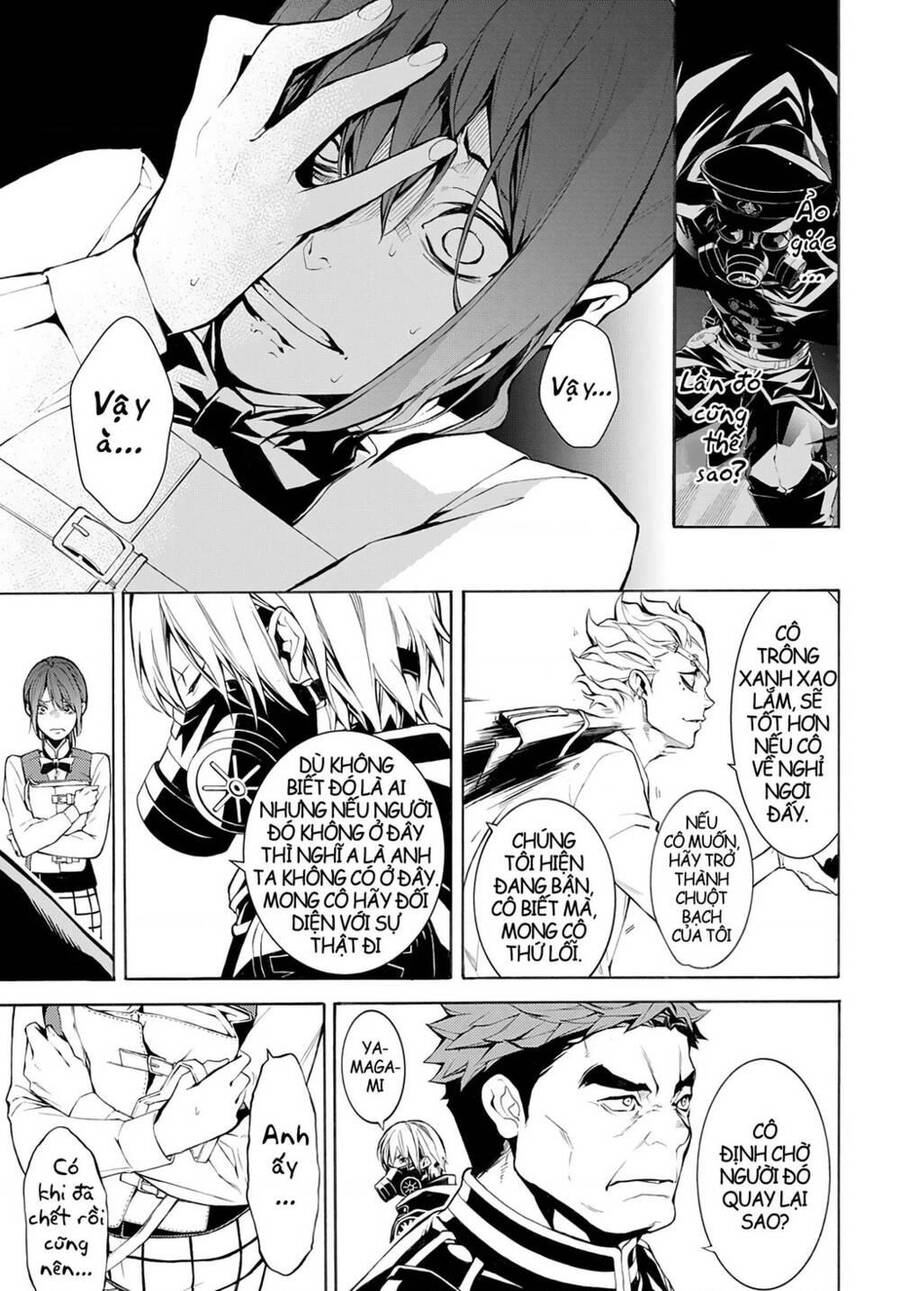 Mars Red Chapter 3.3 - 22