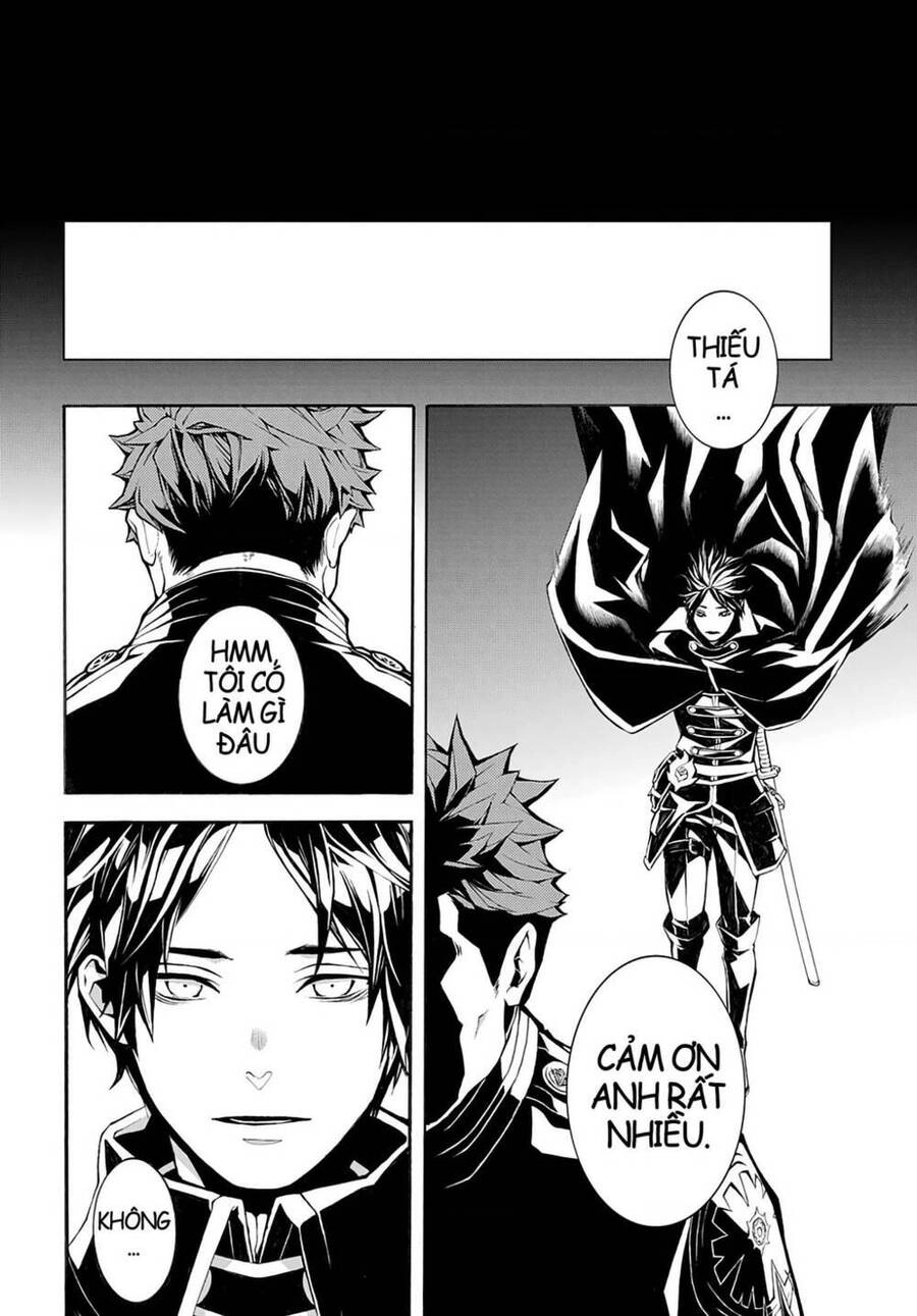 Mars Red Chapter 3.3 - 25