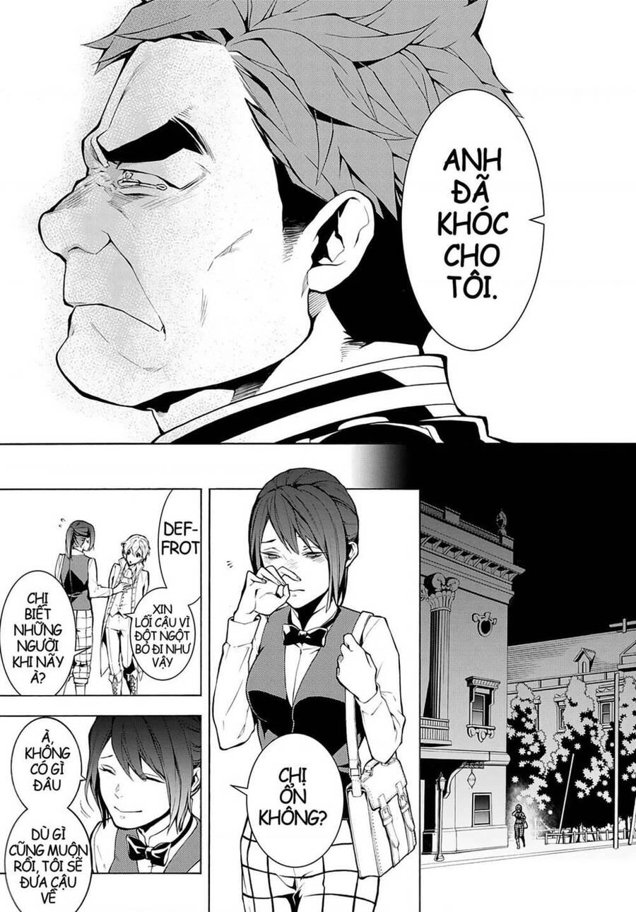 Mars Red Chapter 3.3 - 26