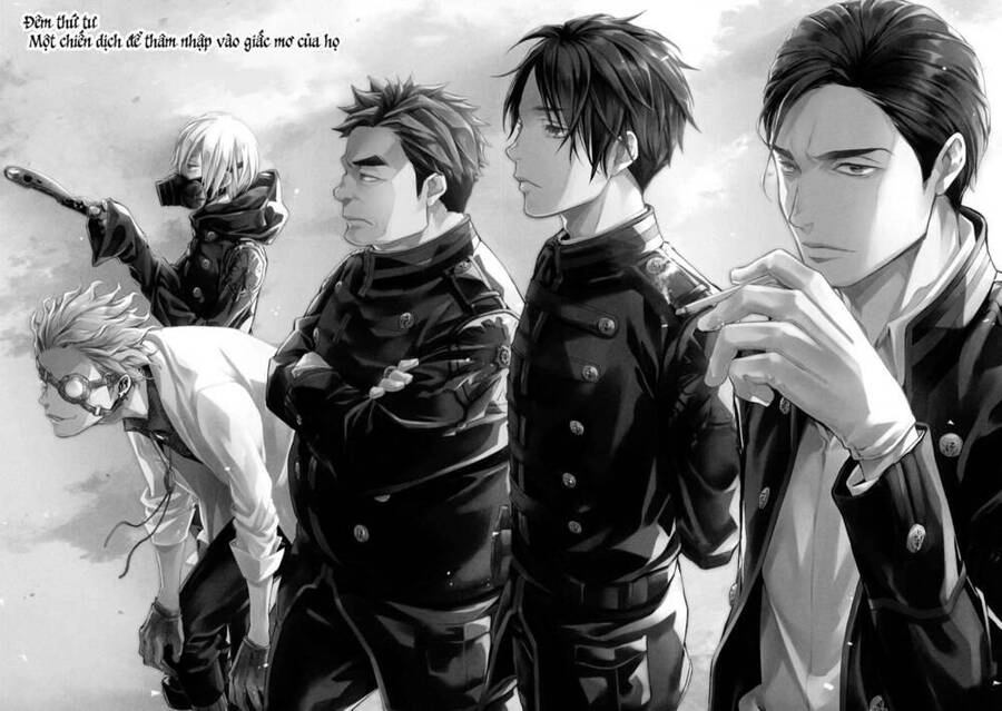 Mars Red Chapter 4 - 1