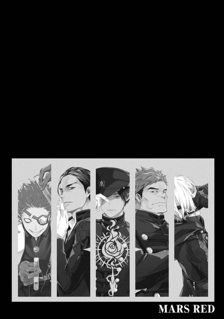 Mars Red Chapter 4 - 2
