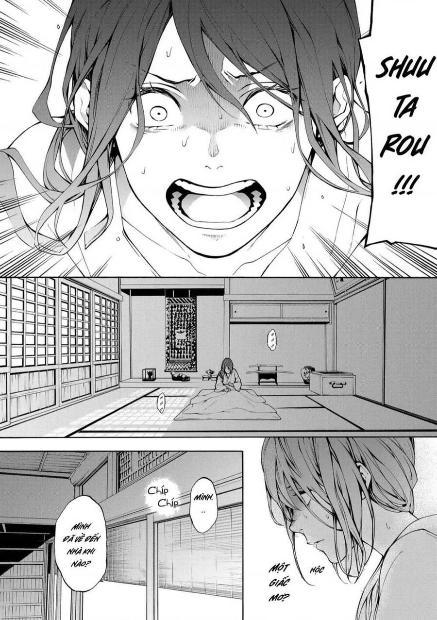 Mars Red Chapter 4 - 3