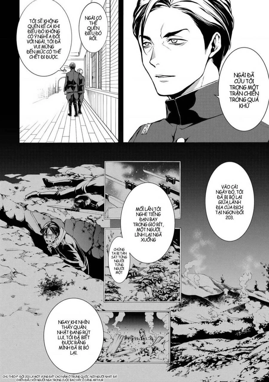 Mars Red Chapter 4 - 12