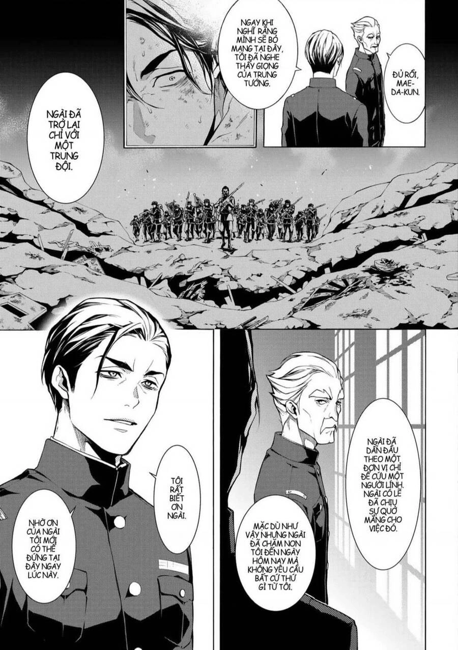 Mars Red Chapter 4 - 13