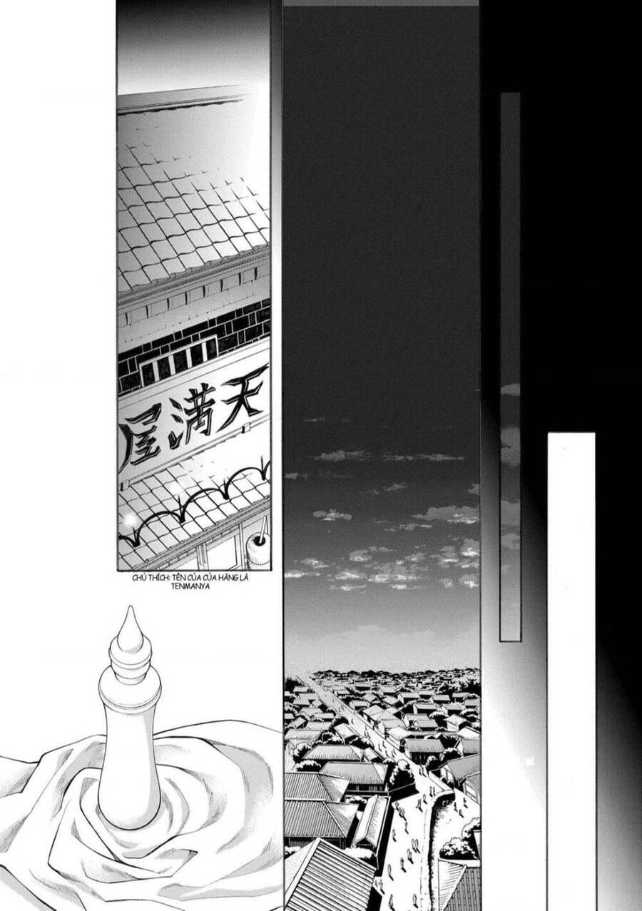 Mars Red Chapter 4 - 17