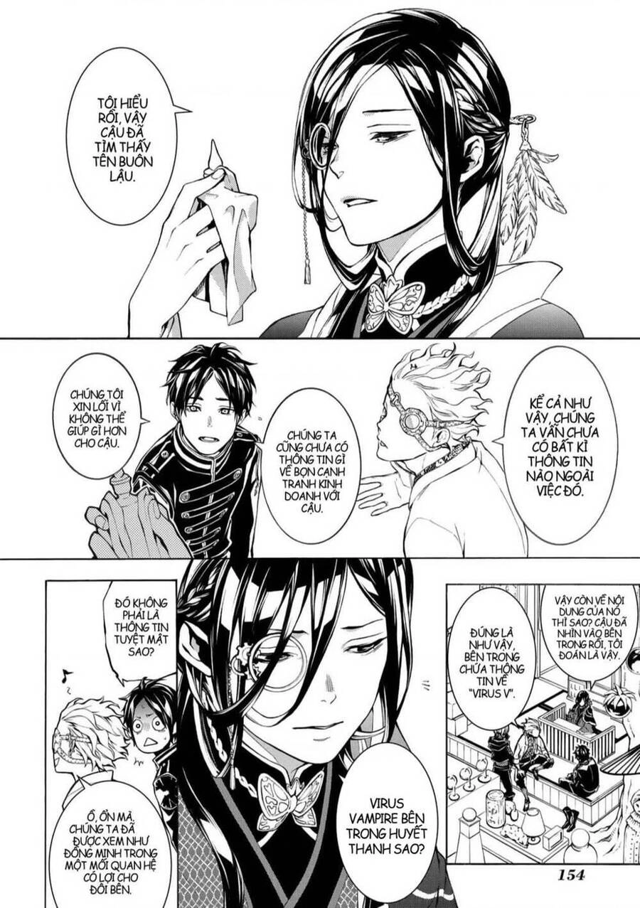 Mars Red Chapter 4 - 18