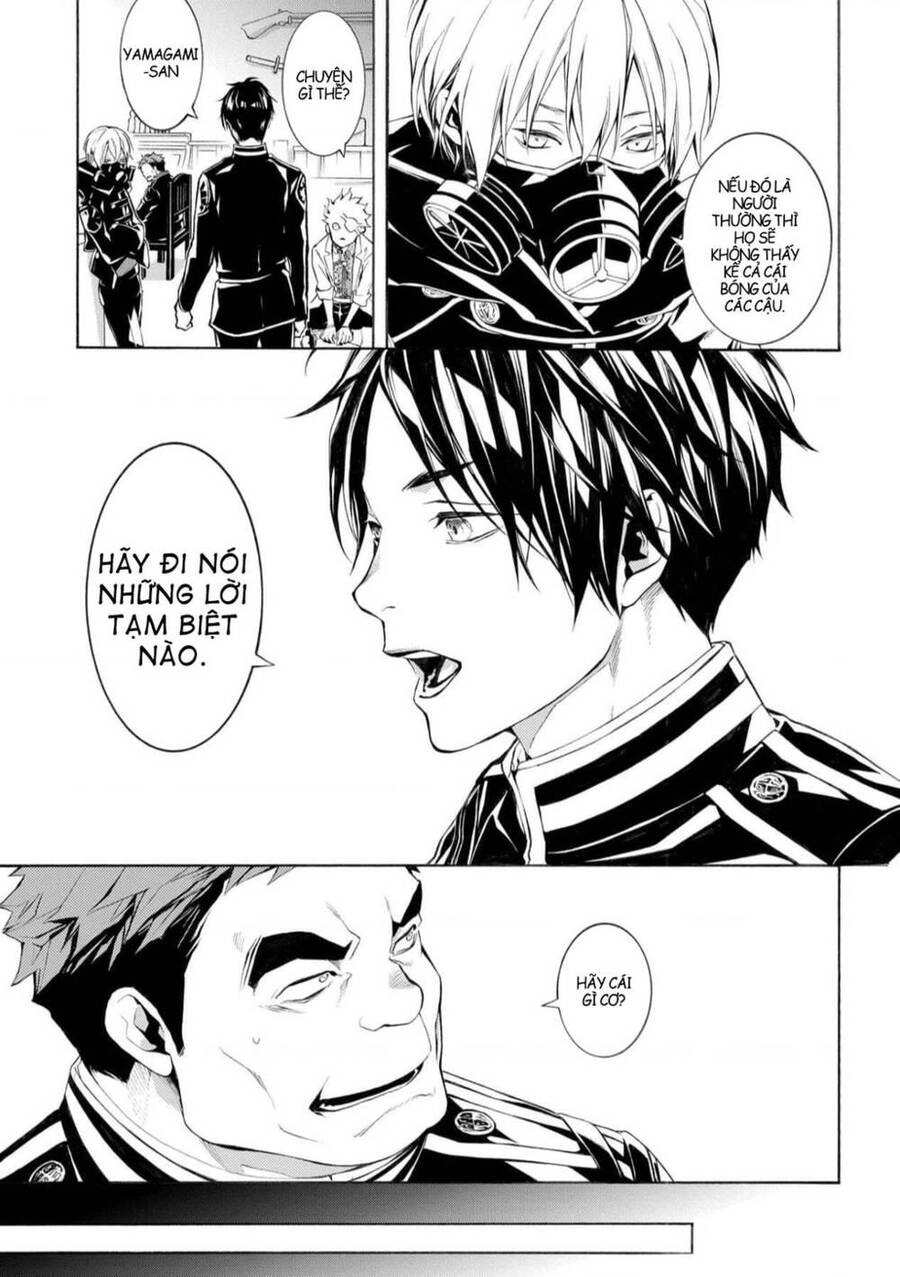 Mars Red Chapter 4 - 21