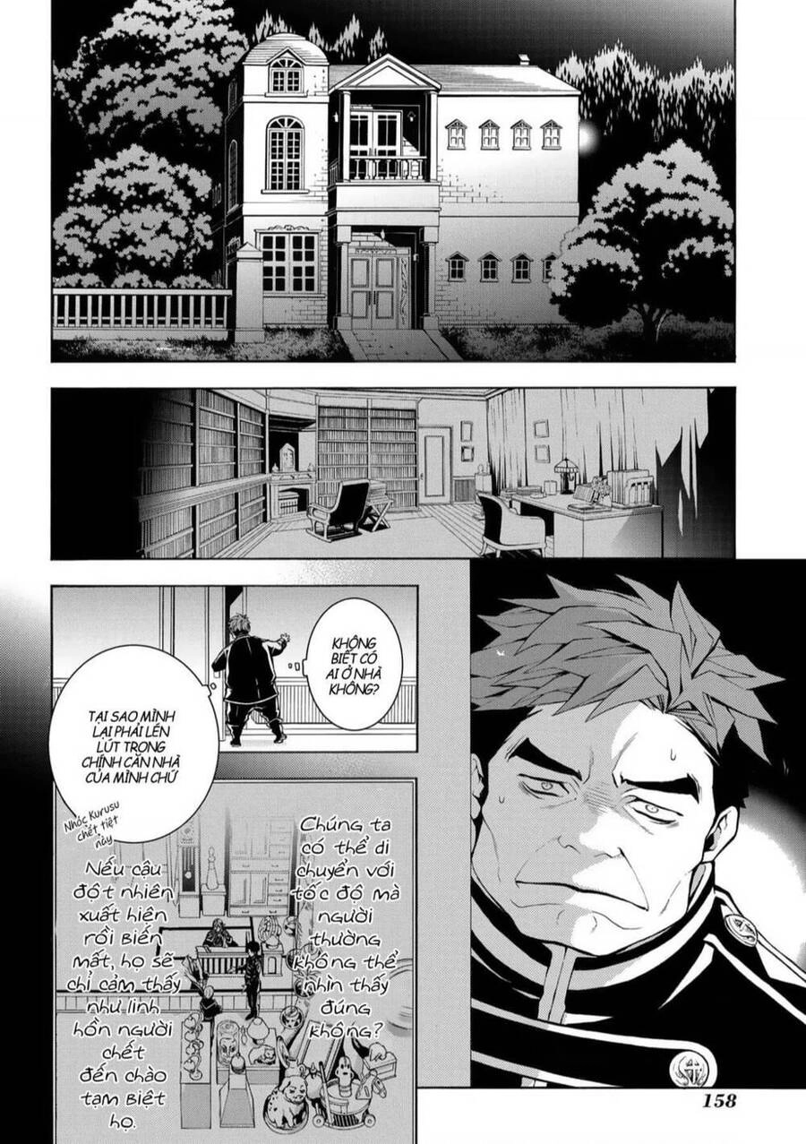 Mars Red Chapter 4 - 22