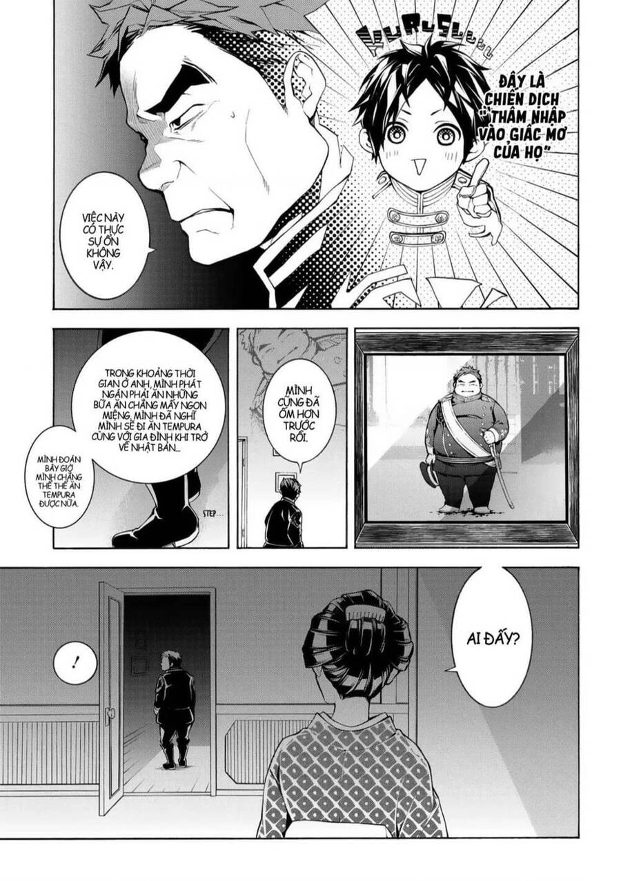 Mars Red Chapter 4 - 23