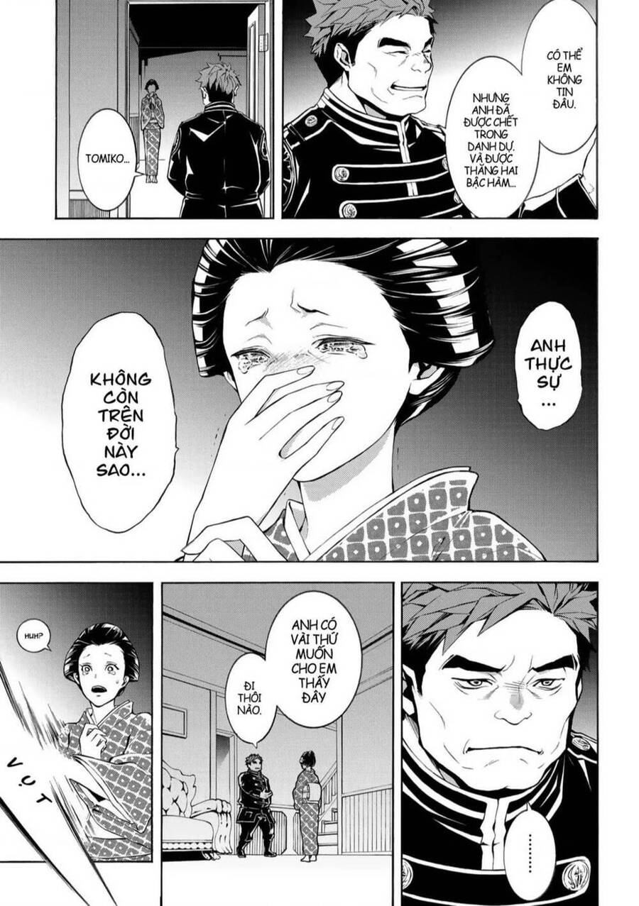 Mars Red Chapter 4 - 25