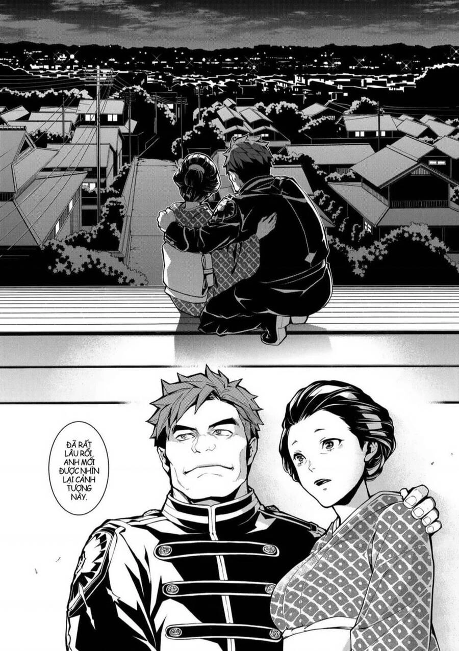 Mars Red Chapter 4 - 26