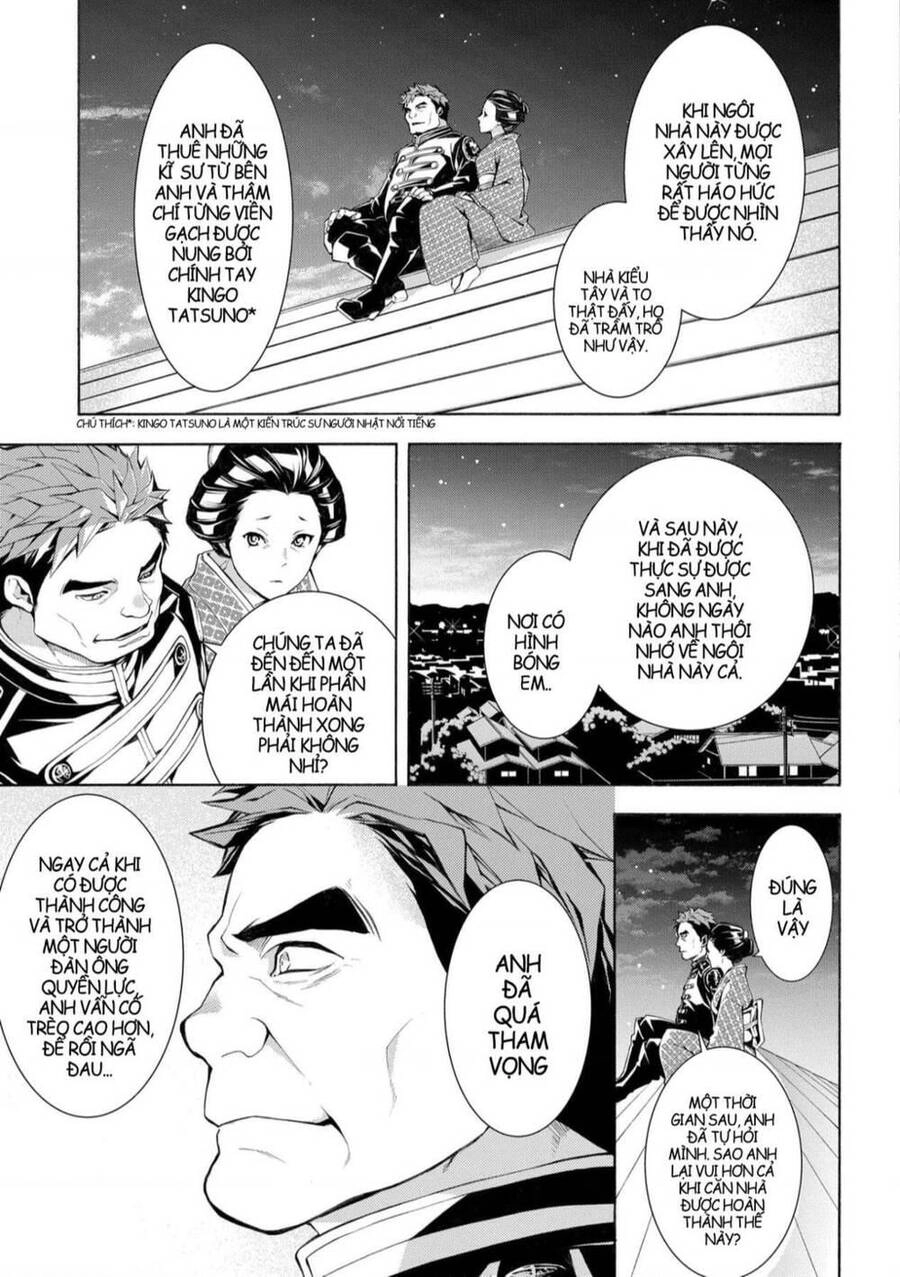 Mars Red Chapter 4 - 27