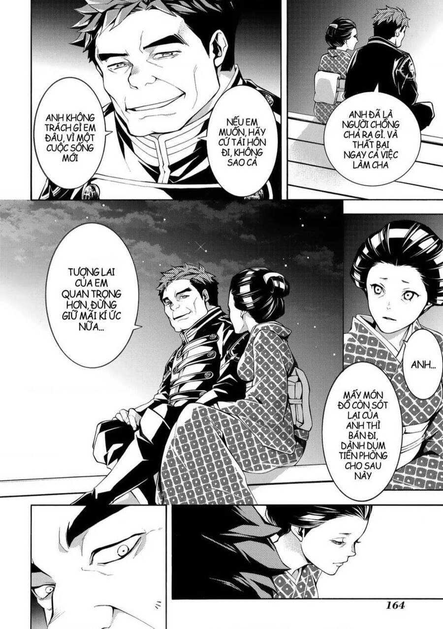 Mars Red Chapter 4 - 28