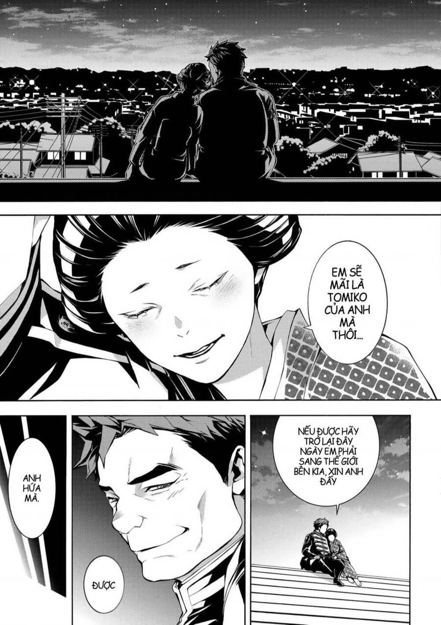 Mars Red Chapter 4 - 29