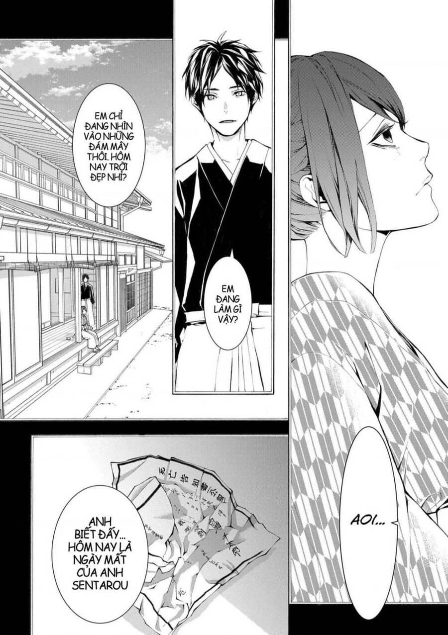 Mars Red Chapter 4 - 34