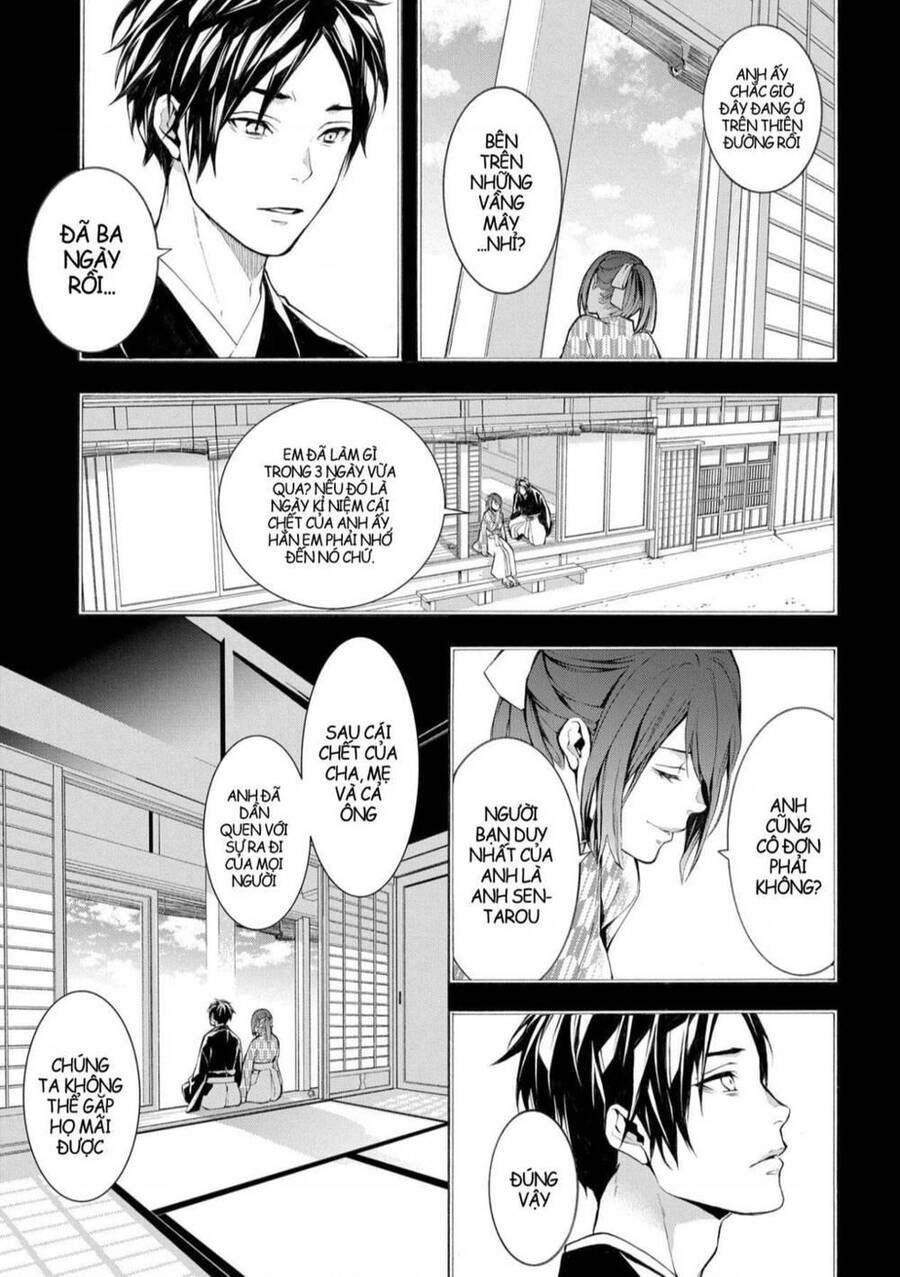 Mars Red Chapter 4 - 35