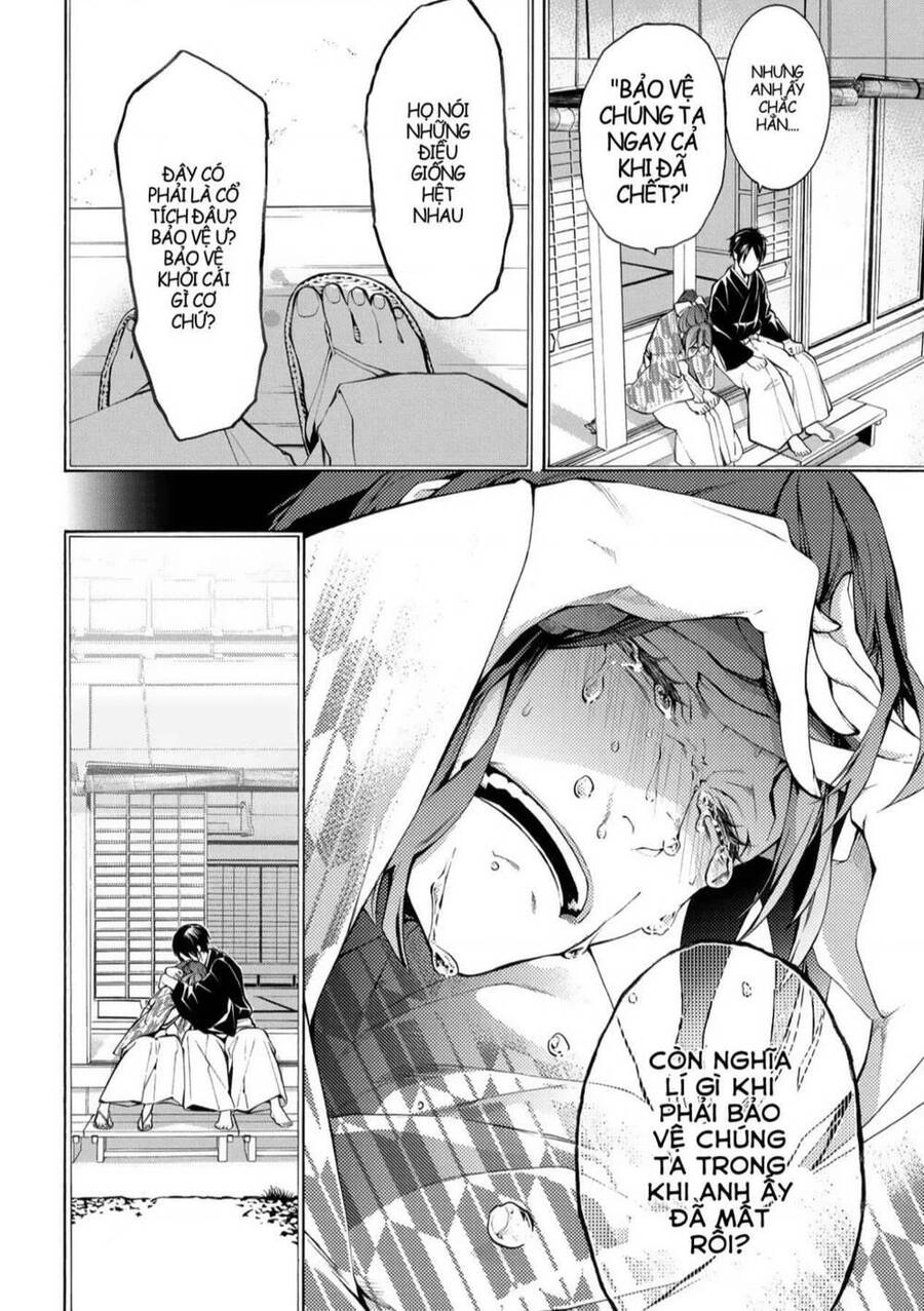 Mars Red Chapter 4 - 36