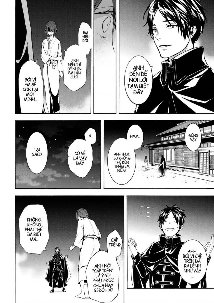 Mars Red Chapter 4 - 40