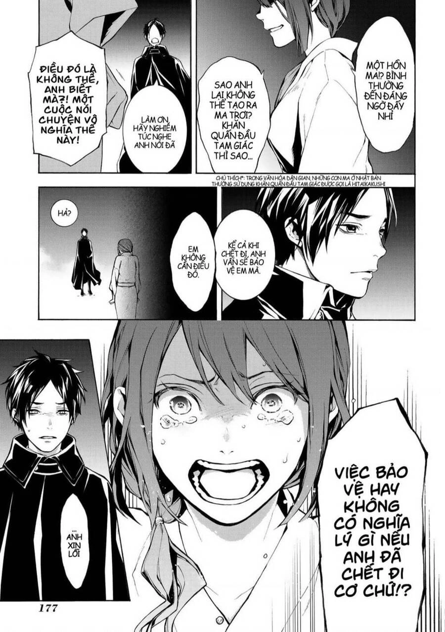 Mars Red Chapter 4 - 41