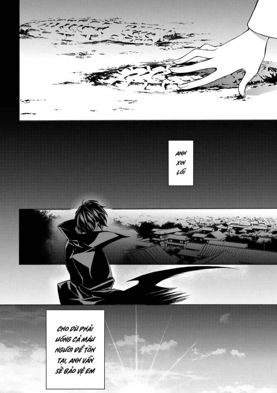 Mars Red Chapter 4 - 44