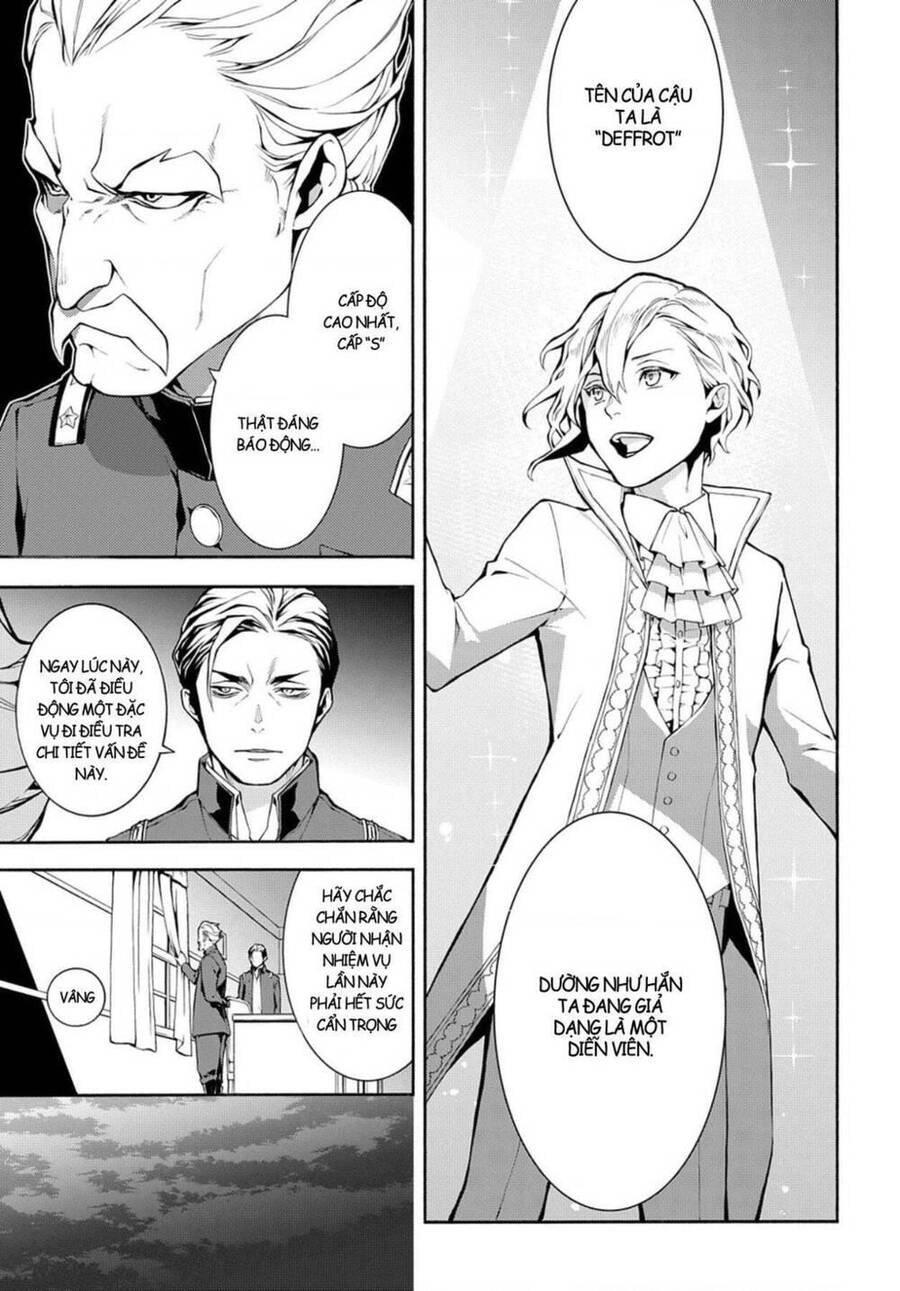 Mars Red Chapter 5 - 3