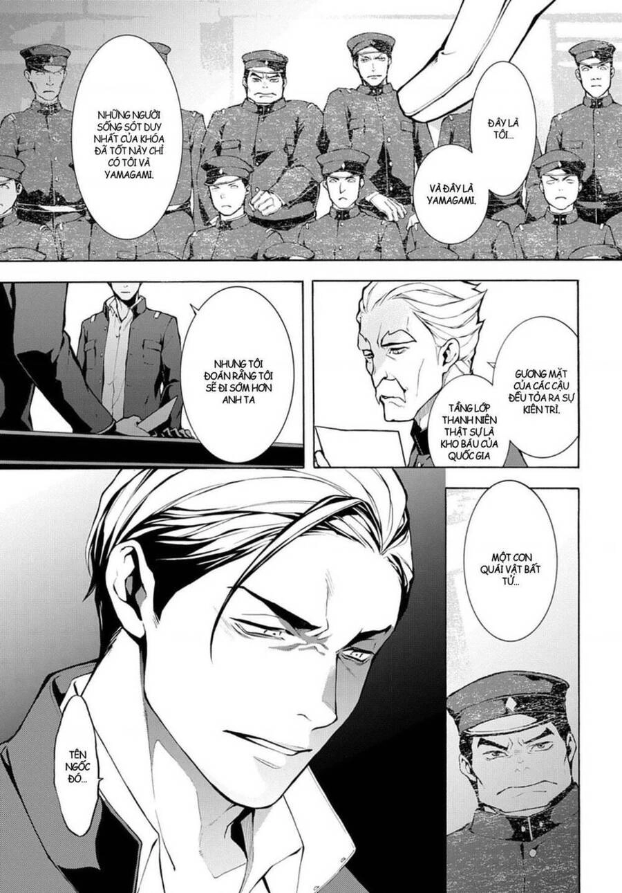 Mars Red Chapter 5 - 7