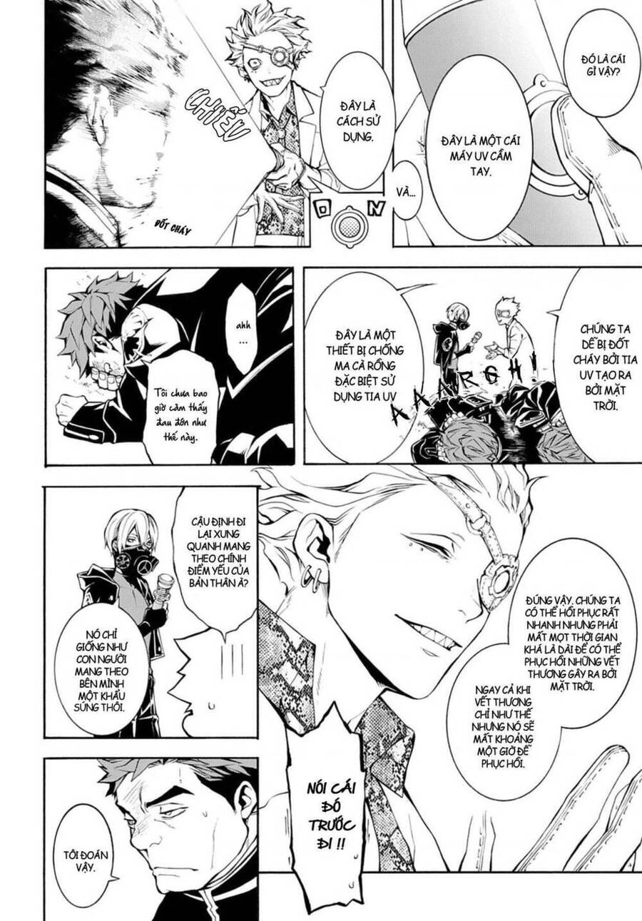 Mars Red Chapter 5 - 14