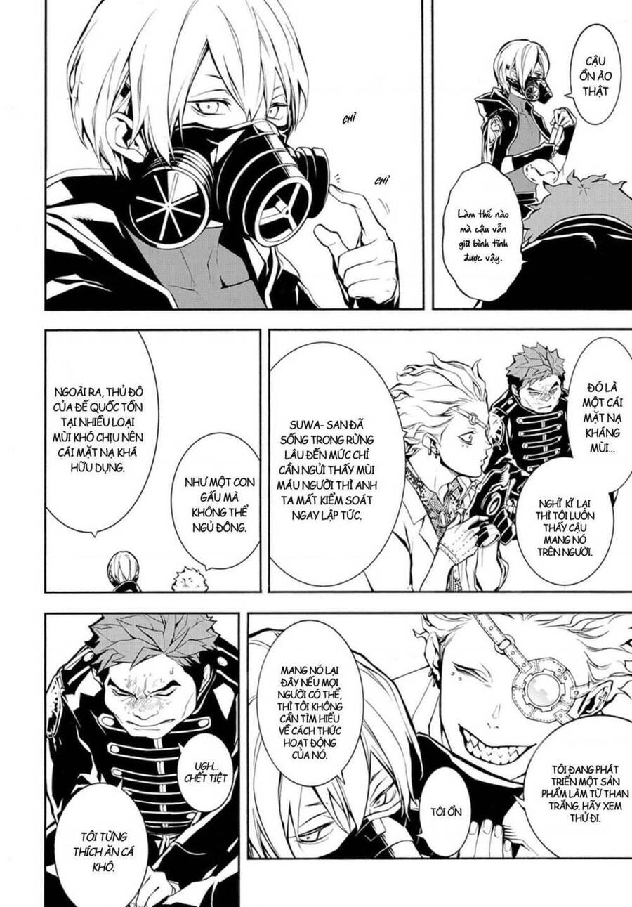 Mars Red Chapter 5 - 16