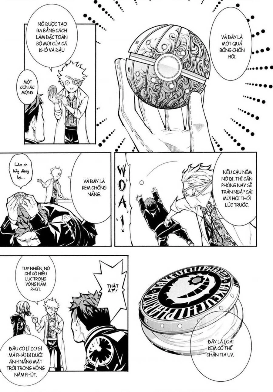 Mars Red Chapter 5 - 17