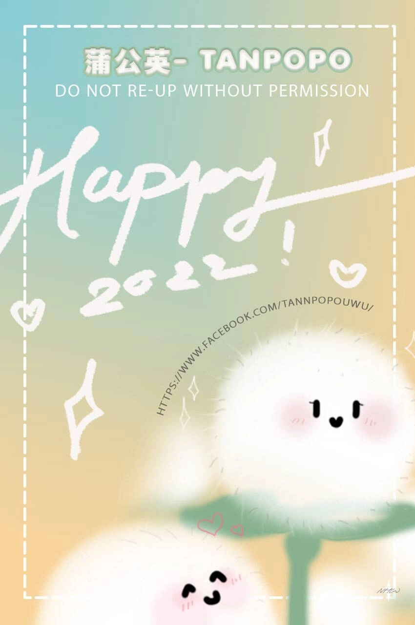 Mars Red Chapter 5 - 21