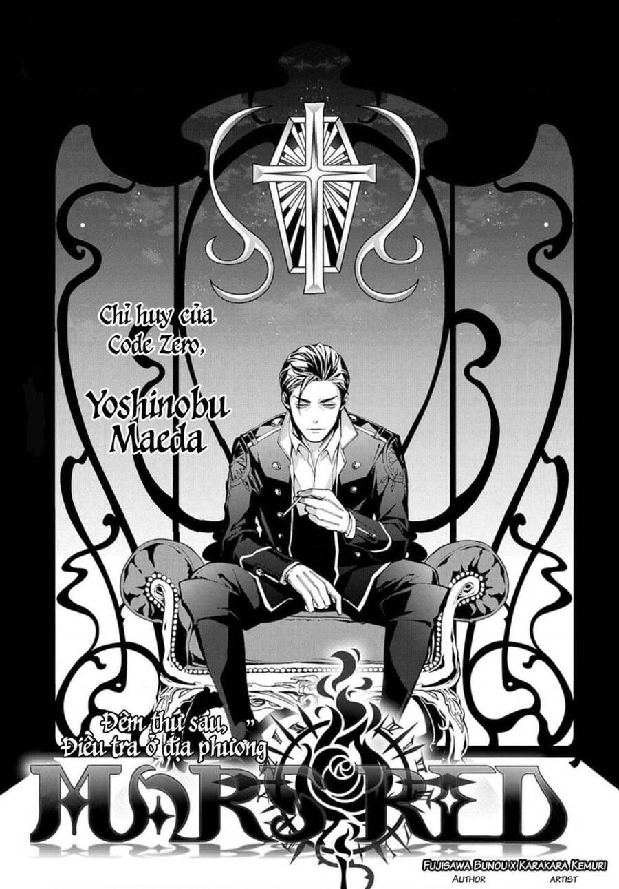 Mars Red Chapter 6 - 2