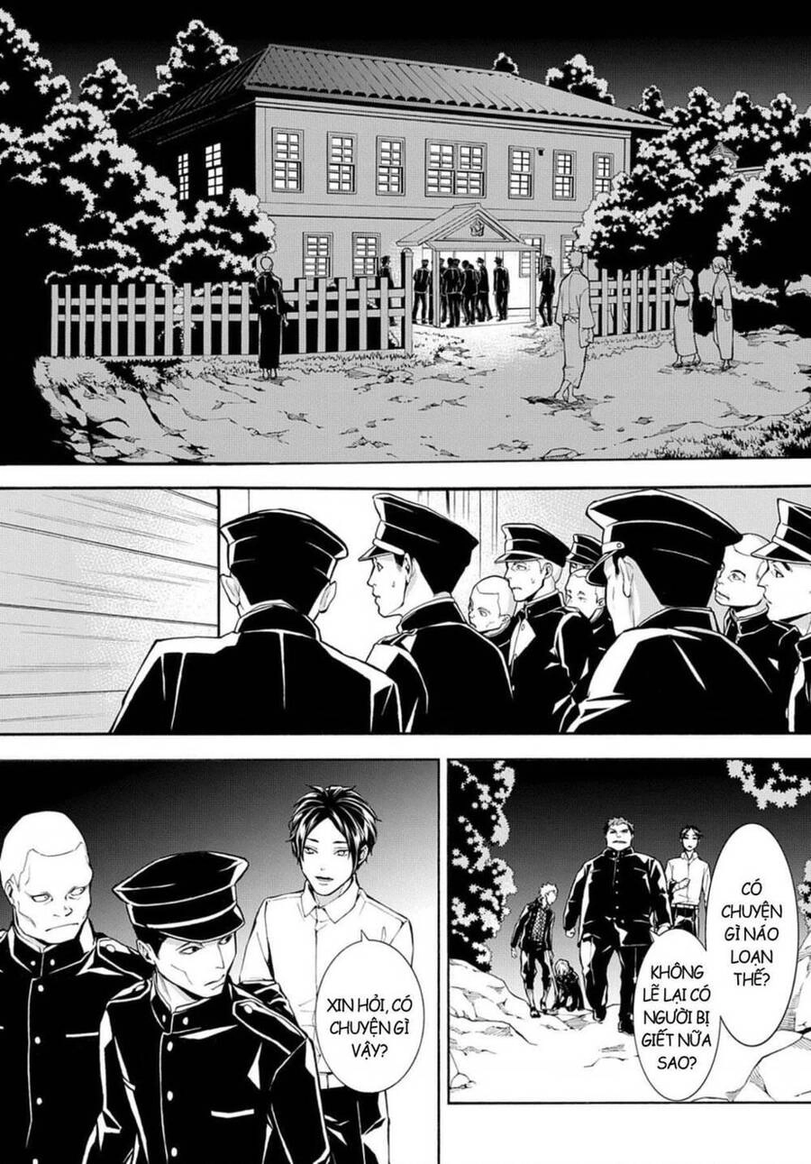 Mars Red Chapter 6 - 7