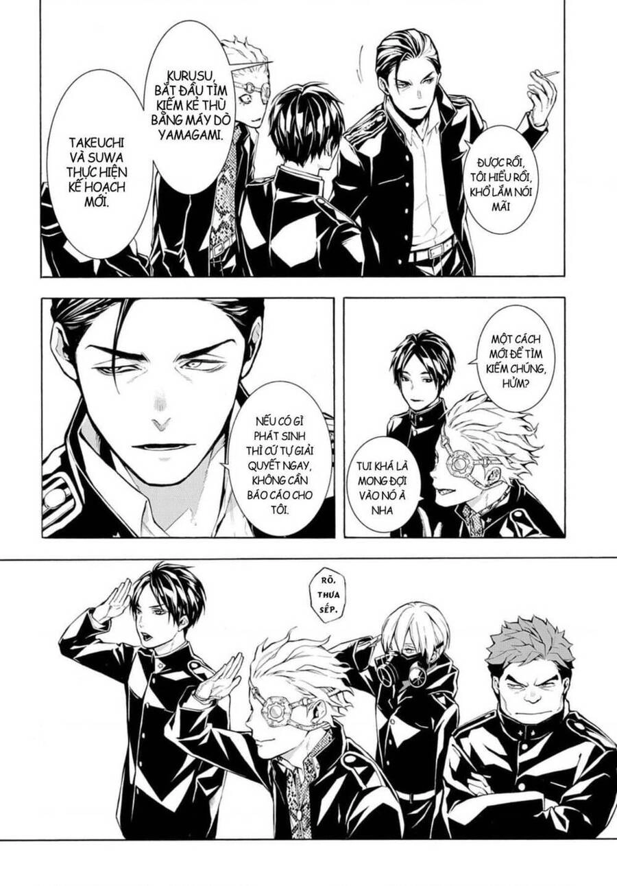 Mars Red Chapter 6 - 11