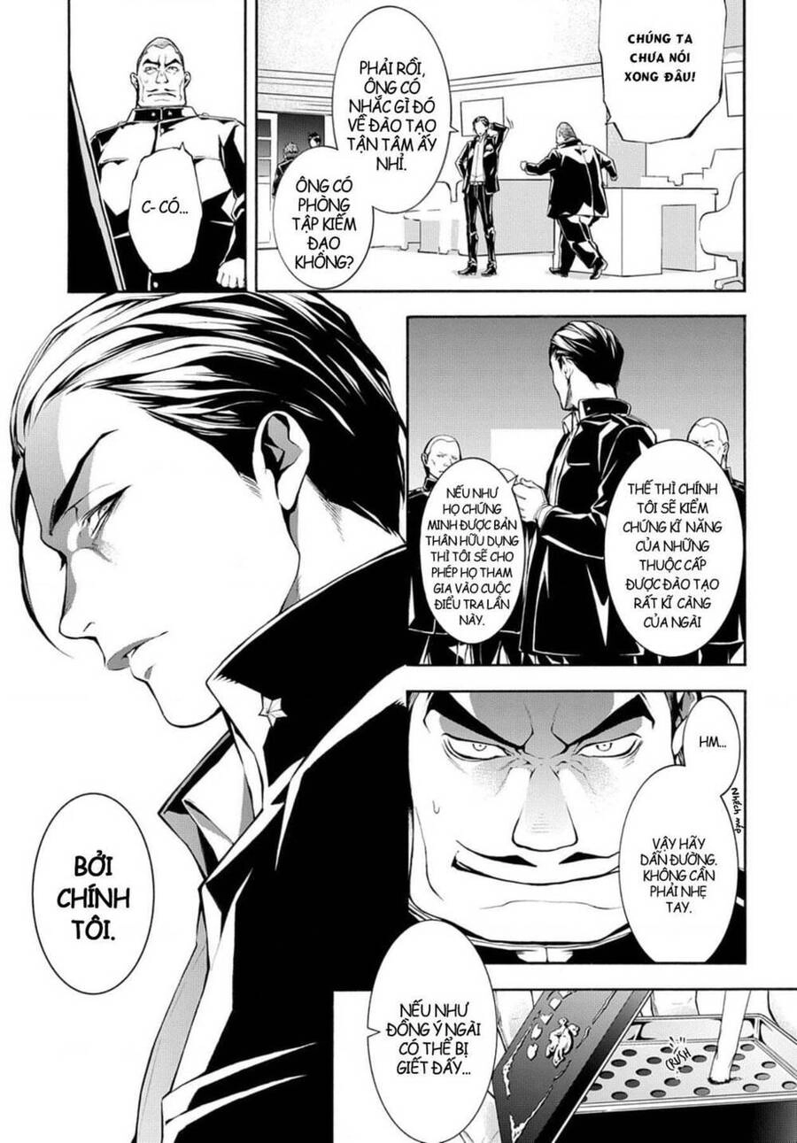 Mars Red Chapter 6 - 12