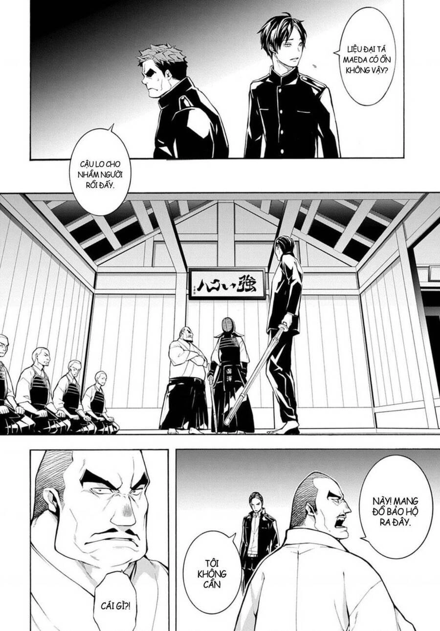 Mars Red Chapter 6 - 13