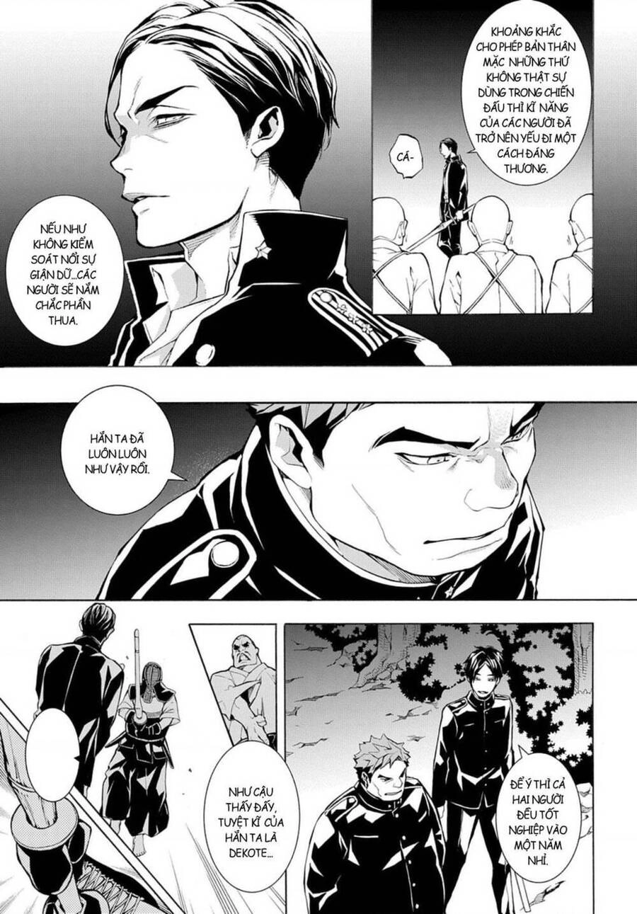 Mars Red Chapter 6 - 14