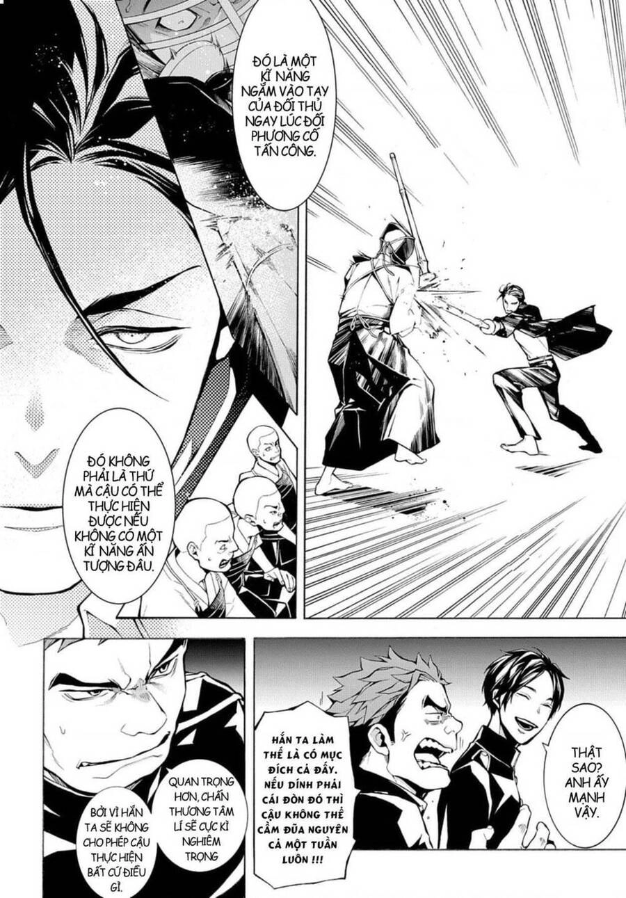 Mars Red Chapter 6 - 15