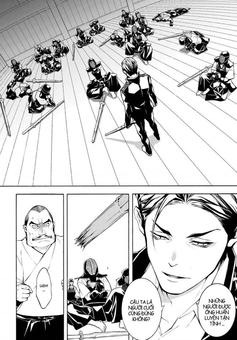 Mars Red Chapter 6 - 17