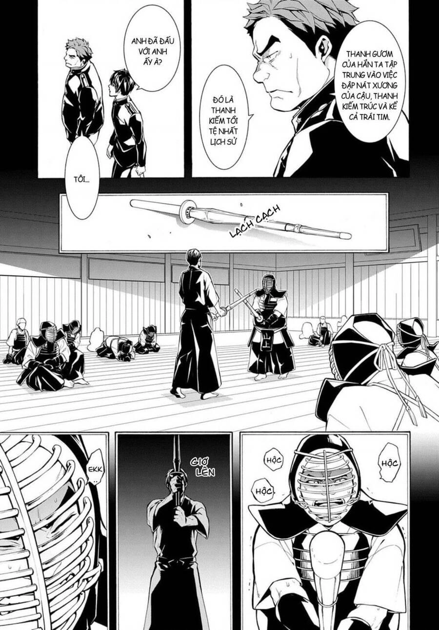 Mars Red Chapter 6 - 18