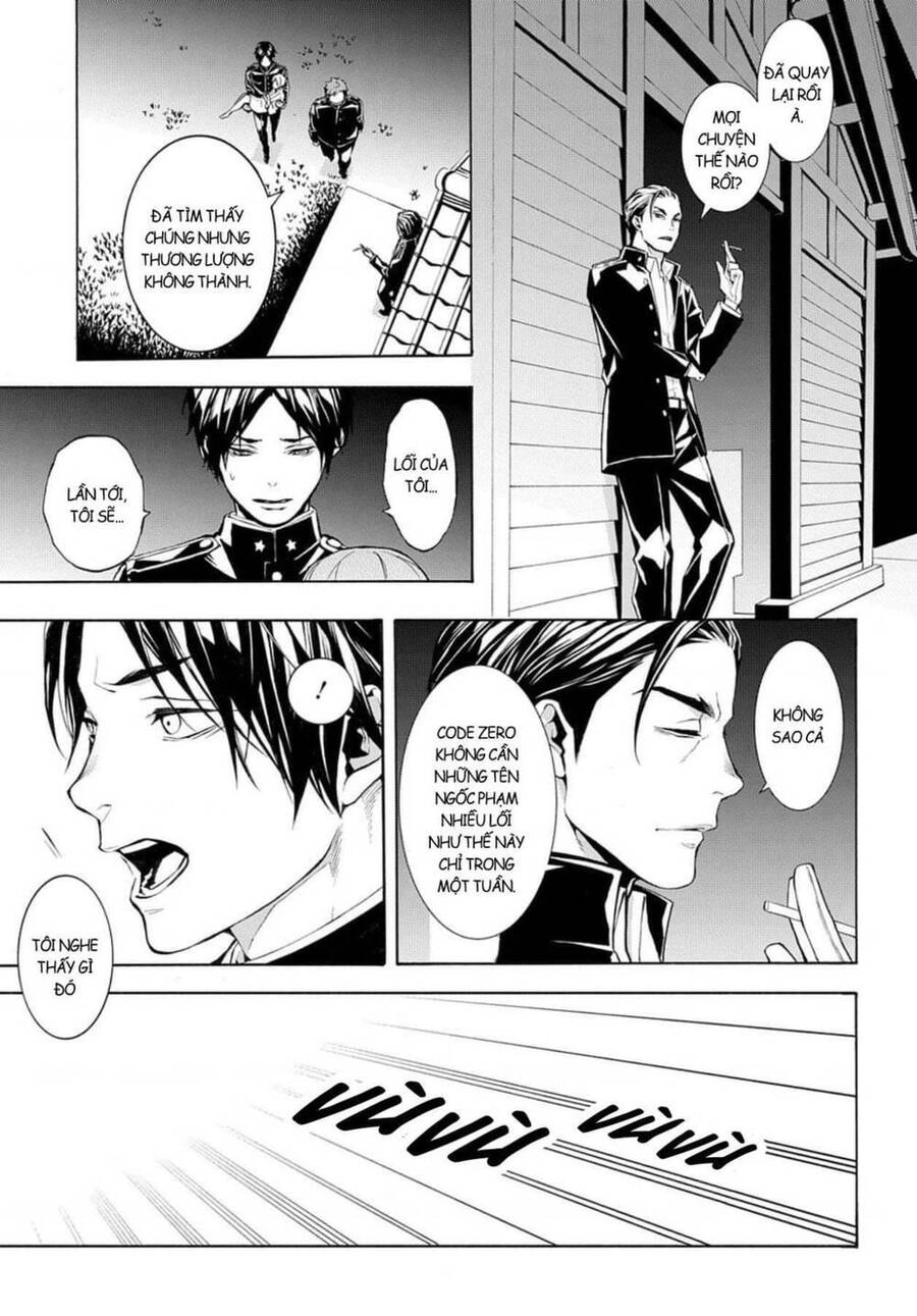 Mars Red Chapter 6 - 22