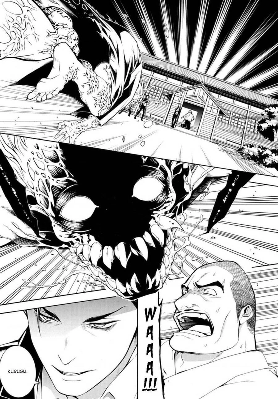 Mars Red Chapter 6 - 24