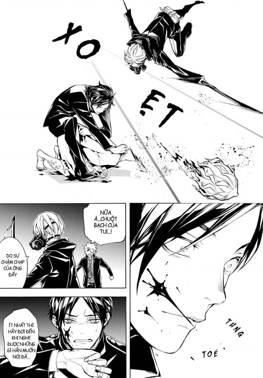 Mars Red Chapter 6 - 26