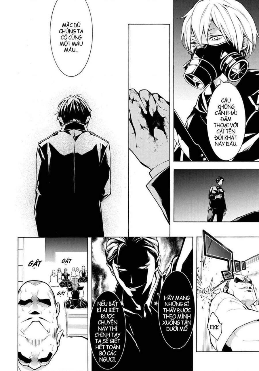 Mars Red Chapter 6 - 27