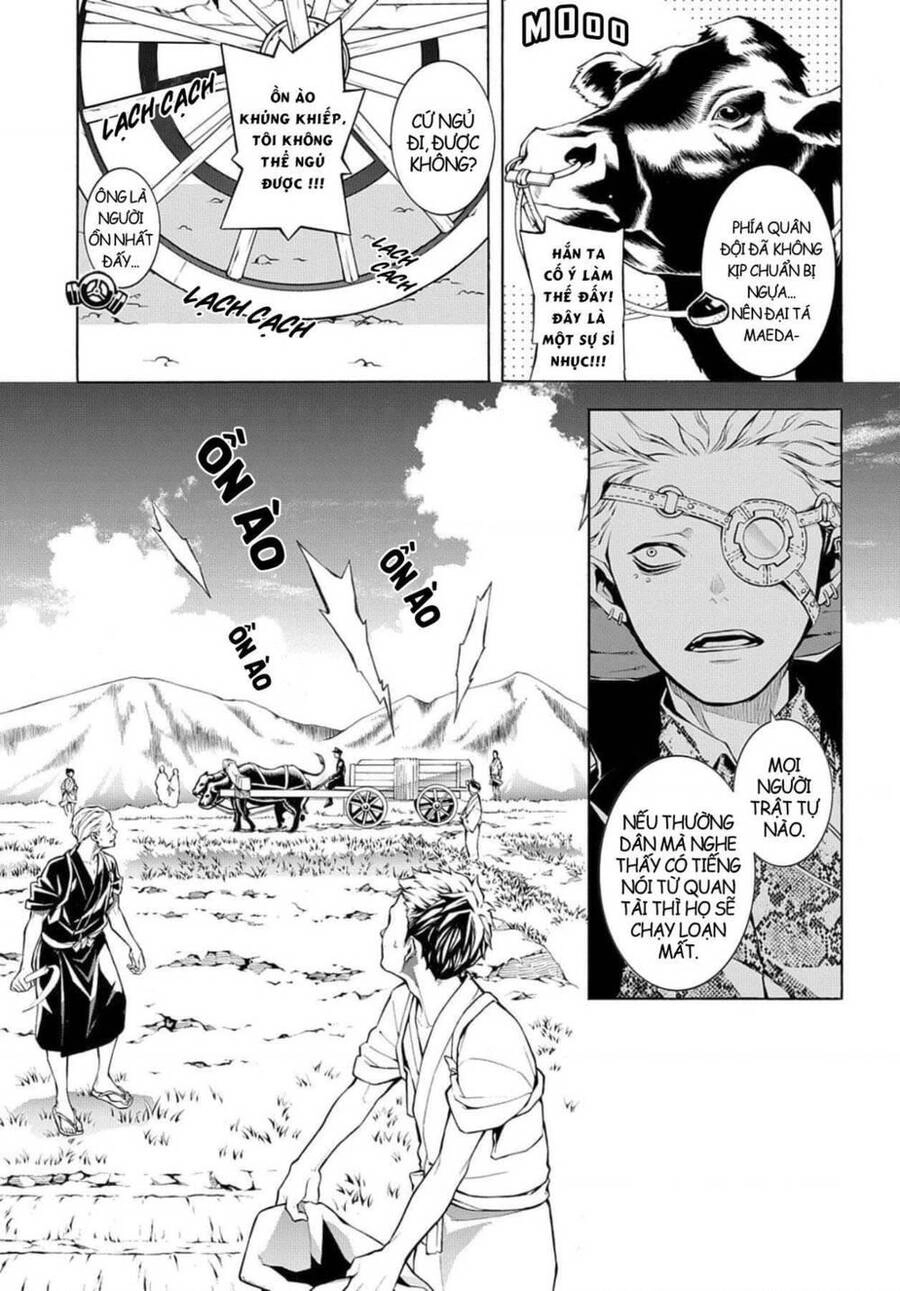 Mars Red Chapter 6 - 30