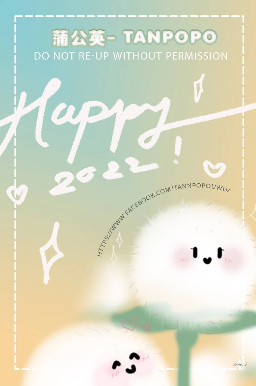 Mars Red Chapter 6 - 31