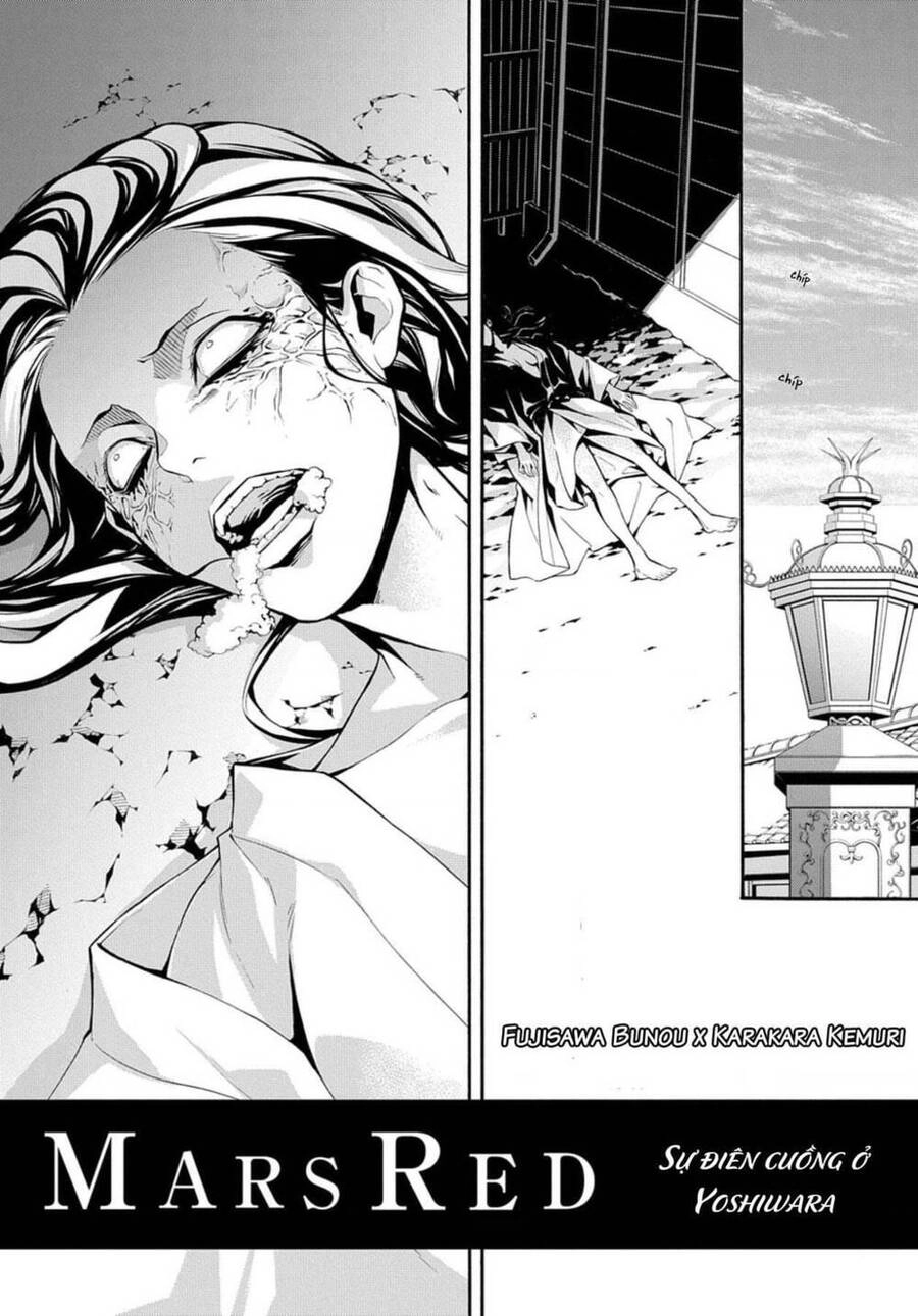 Mars Red Chapter 7 - 1
