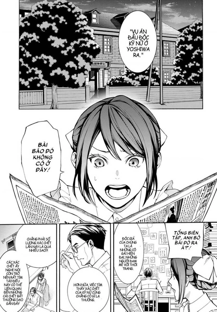 Mars Red Chapter 7 - 2